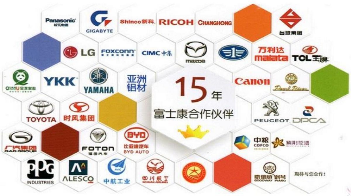 QQ20210803160531(001)